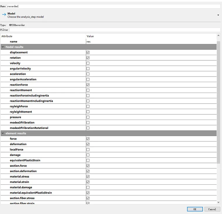 如何确定abaqus许可证类型？